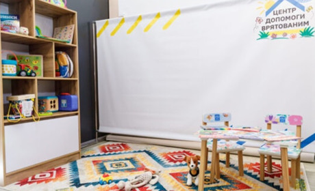 Центр допомоги врятованим у Харкові