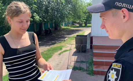 Прості правила, як вберегтися від шахраїв: інформкампанія пройшла у Кривоозерській громаді