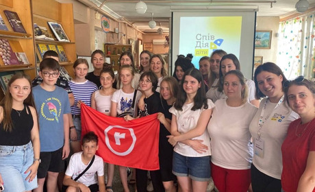 Відкриваємо світ разом!