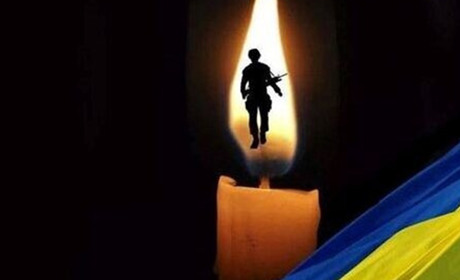 Остання дорога Олега Євріша. Золотоноша в скорботі