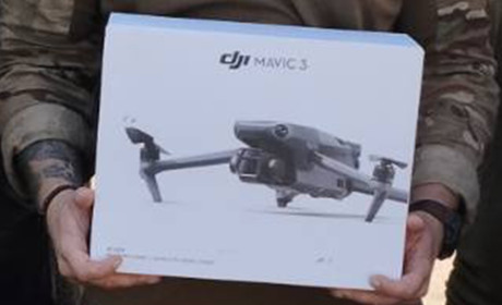 У Краснолуцькій громаді для військових придбали квадрокоптер Dji Mavic