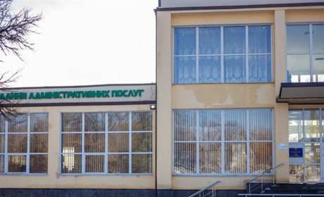 ЦНАП міста Торецька: які послуги наразі можна отримати