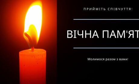 Загинув боєць з Каховського району