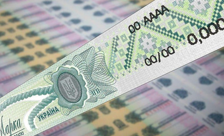 Закон про еАкциз на алкоголь й тютюн підписаний: що він передбачає