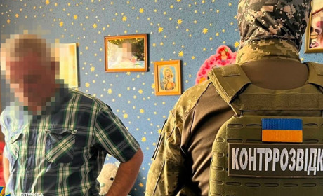 Контррозвідка СБУ затримала ще одного агента ФСБ, що готував теракти на Запоріжжі