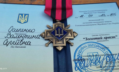 «Не можна недооціювати ворога»: про війну розповіла первомайчанка, володарка Золотого хреста
