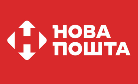 У Покровську відкрилося ще одне відділення Нової пошти. Адреса