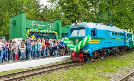 Львівська дитяча залізниця: історія та графік роботи