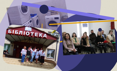 Творчі майстер-класи та друге життя бібліотеки: як допомогти переселенцям адаптуватися у громадах