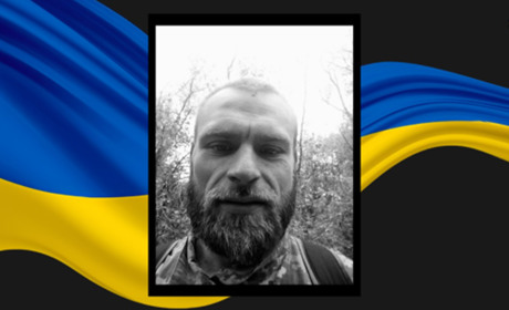 Загинув у 2022-му: смерть воїна з Сарненського району підтвердили