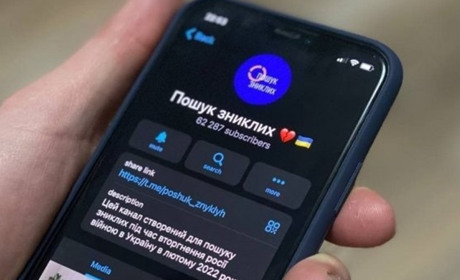 Як під час війни знайти рідних, знайомих, друзів з якими втрачено зв'язок