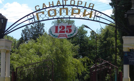 У Голій Пристані почала відступати вода після підриву Каховської ГЕС (відео)