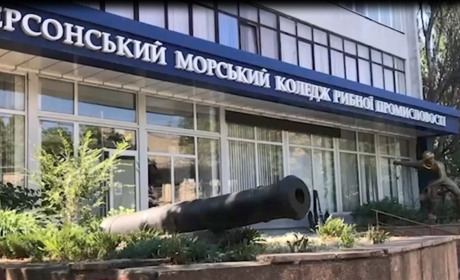 За співпрацю із ворогом судитимуть окупаційного «директора» Херсонського морського коледжу