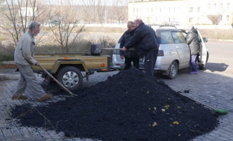 В Торецьку розпочали видачу вугілля на наступний опалювальний сезон. Як отримати