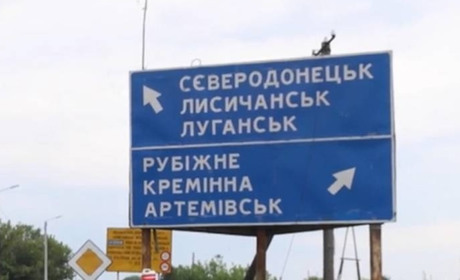 Офіцер тероборони про бої на Луганщині. Сєвєродончанин мріє звільнити власний дім від окупантів