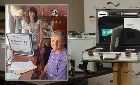 У Білопільській громаді розпочав роботу сервіс «Мобільний адміністратор»