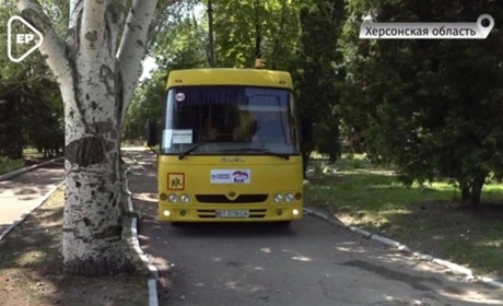 В Скадовському районі окупанти крадуть шкільні автобуси для використання їх на "нових маршрутах"