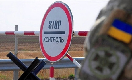 На Харківщині спіймали злочинця, який переправляв військовозобов'язаних через кордон