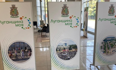 Гуманітарна допомога для переселенців з Луганщини. Звіт Кремінської громади за липень