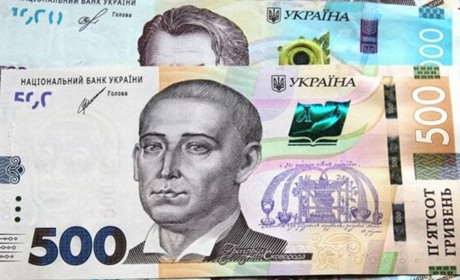 Порядок виплат для ВПО змінено: у чому суть