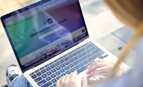 В «Дії» знову можна змінити місце проживання: інструкція