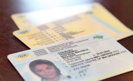 Складати іспит для отримання посвідчення водія можна необмежену кількість разів