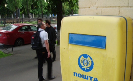 Національна спілка журналістів і редактори шукають можливості відновити поштову доставку преси