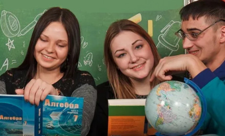 Зустріч однокласників