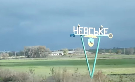 Екоінспекція дослідила деокуповане Невське. На яку суму росіяни завдали шкоди довкіллю