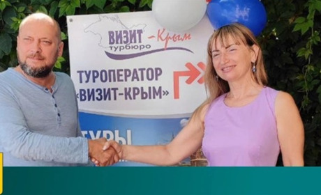 У Генічеську відкрили перший офіс російського «туроператора»