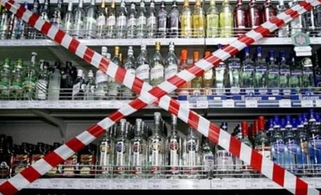У Мелітополі окупанти на місяць продовжили повну заборону на роздрібний продаж алкоголю