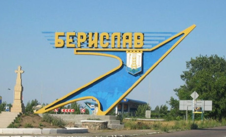 Найманець РФ катував людей у Бериславі