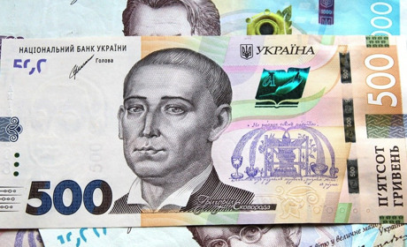 Хто може отримати разові виплати до Дня Незалежності: не втратьте можливість і напишіть заяву