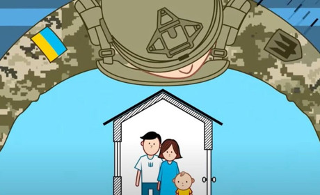 Український гурт «Танок на майдані Конго» створив пісню для дітей про повітряну тривогу