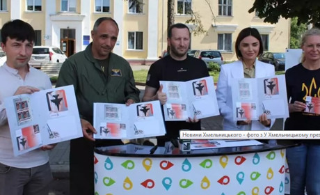 Євген Булацик взяв участь у погашенні марки, присвяченій літакам-винищувачам F-16