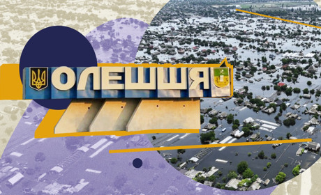На вулиці його будинок – єдиний, що встояв. Як виживали люди в Олешках після підриву Каховської ГЕС