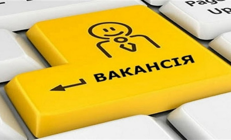 Де знайти роботу у Фастові: актуальні вакансії серпня