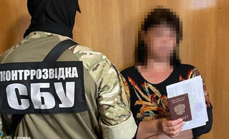 СБУ викрила на Донеччині жіночу агентурну мережу, яка працювала на фсб та «вагнерівців»