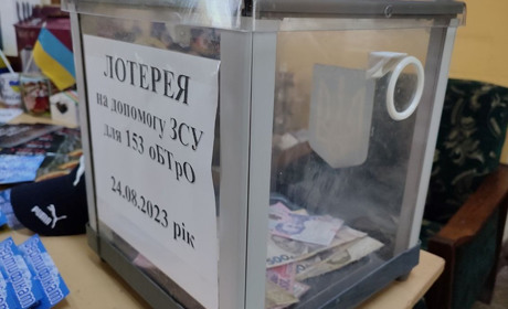 Шосткинські волонтери хочуть зібрати 150 тисяч гривень на ЗСУ, провівши благодійну лотерею