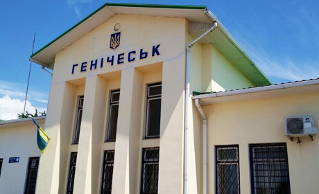 Окупанти з Генічеська притихли