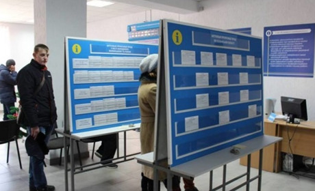 У Запорізькій області зареєстровано 8 безробітних на одну вакансію