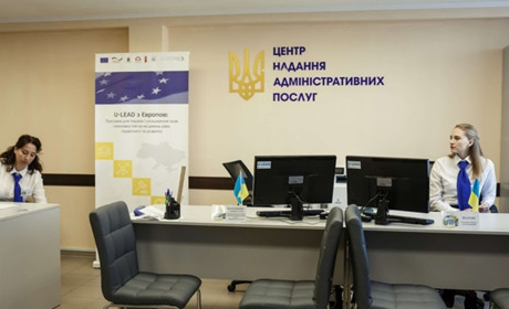 Як працює ЦНАП у Фастові та які послуги можуть отримати мешканці