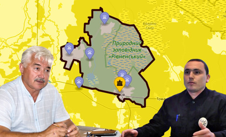 Клесівська громада: приклад успішної децентралізації до і під час війни