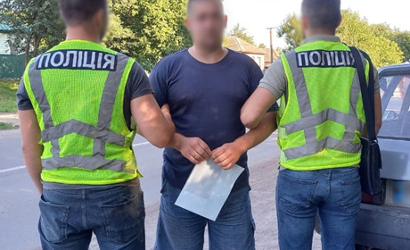 Житель Ніжина намагався продати обріз мисливської рушниці за 6 тисяч гривень. Його затримали
