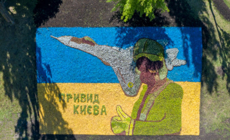 В Торецьку відбудеться творчий онлайн конкурс. Як взяти участь