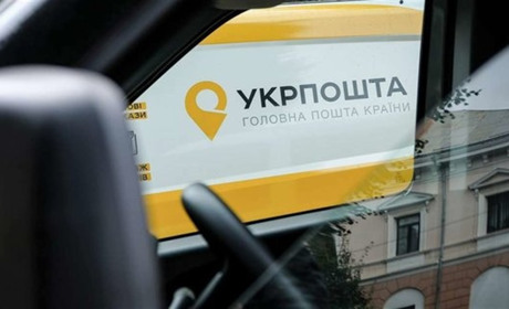 Передплатники газети скаржаться на погану роботу Укрпошти у Вараському районі