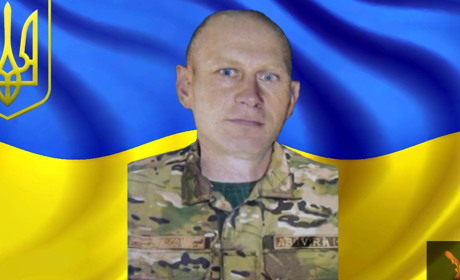 Пам'яті Олександра Шелепуна, воїна та Героя, який захищав Україну від ворога