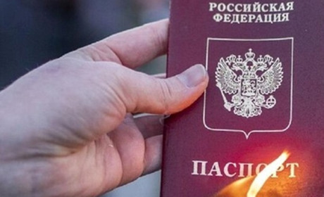 За заявою гауляйтера окупованого Запоріжжя паспорт рф "отримали" 50% жителів області