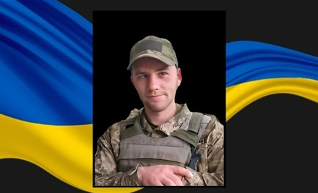 У бою з окупантами загинув молодий воїн з Дубровиччини