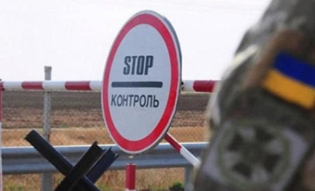 Українські військові не дали ворогу перейти кордон в Північній операційній зоні